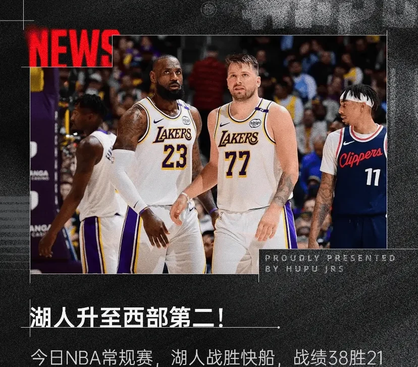 比尔-西蒙斯：现在期待湖人用八村垒+2032年首轮换小贾伦的简单介绍