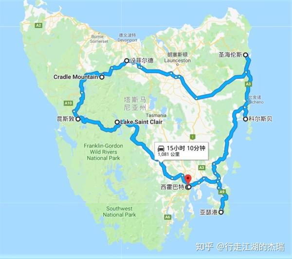 关于塔斯马尼亚联锋线火力全开，防守压力山大的信息