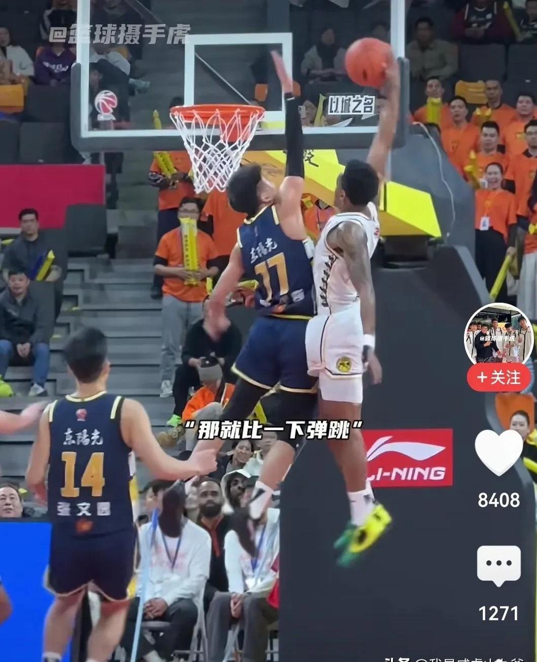 犹入无人之境！CUBAL晒北大管子煜无解跳投打成2+1总决赛FMVP！的简单介绍