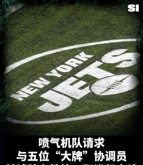 阿森纳签下切尔西门将凯帕支付解约金500万镑
