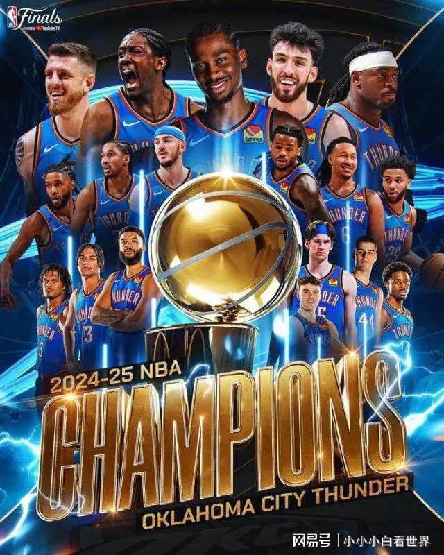 NBA总决赛时隔9年再现G7！数据示雷霆笑到最后的简单介绍