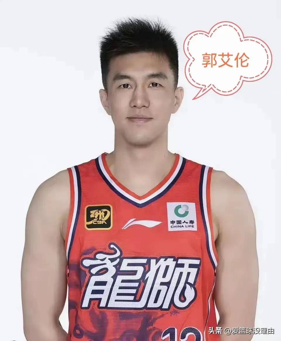 包含广州男篮：CUBAL总决赛MVP北大球员管子煜加盟的词条