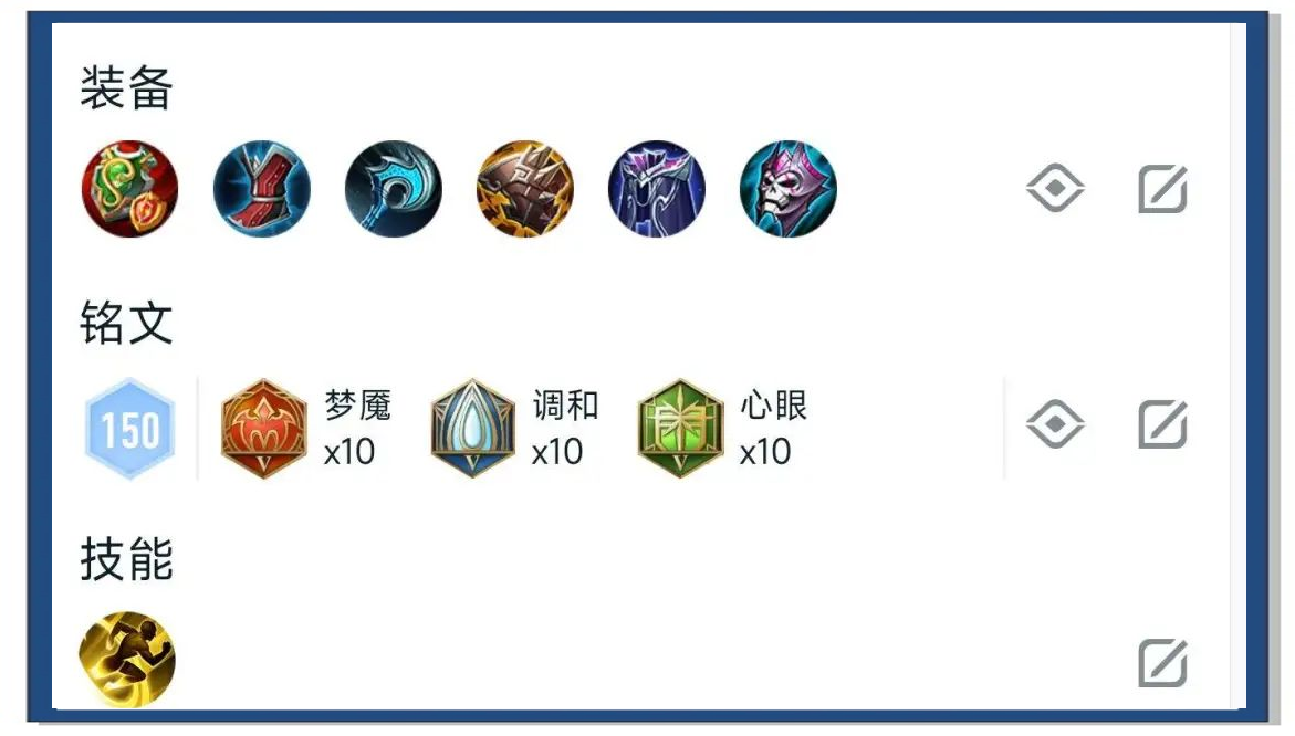 鏖战五局，战马战队终于战术得当压制对手，这场打得太精彩