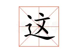 这场Apex英雄比赛中，暮色猎人与夜刃联盟打出神仙对决，强势突围，评论席掌声连连的简单介绍