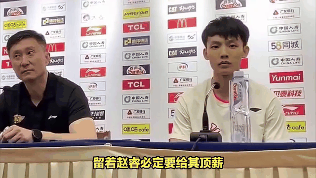 华体会-北控死守陈国豪要价徐杰，广东拒做亏本买卖，福建瞄准广厦冠军中锋的简单介绍