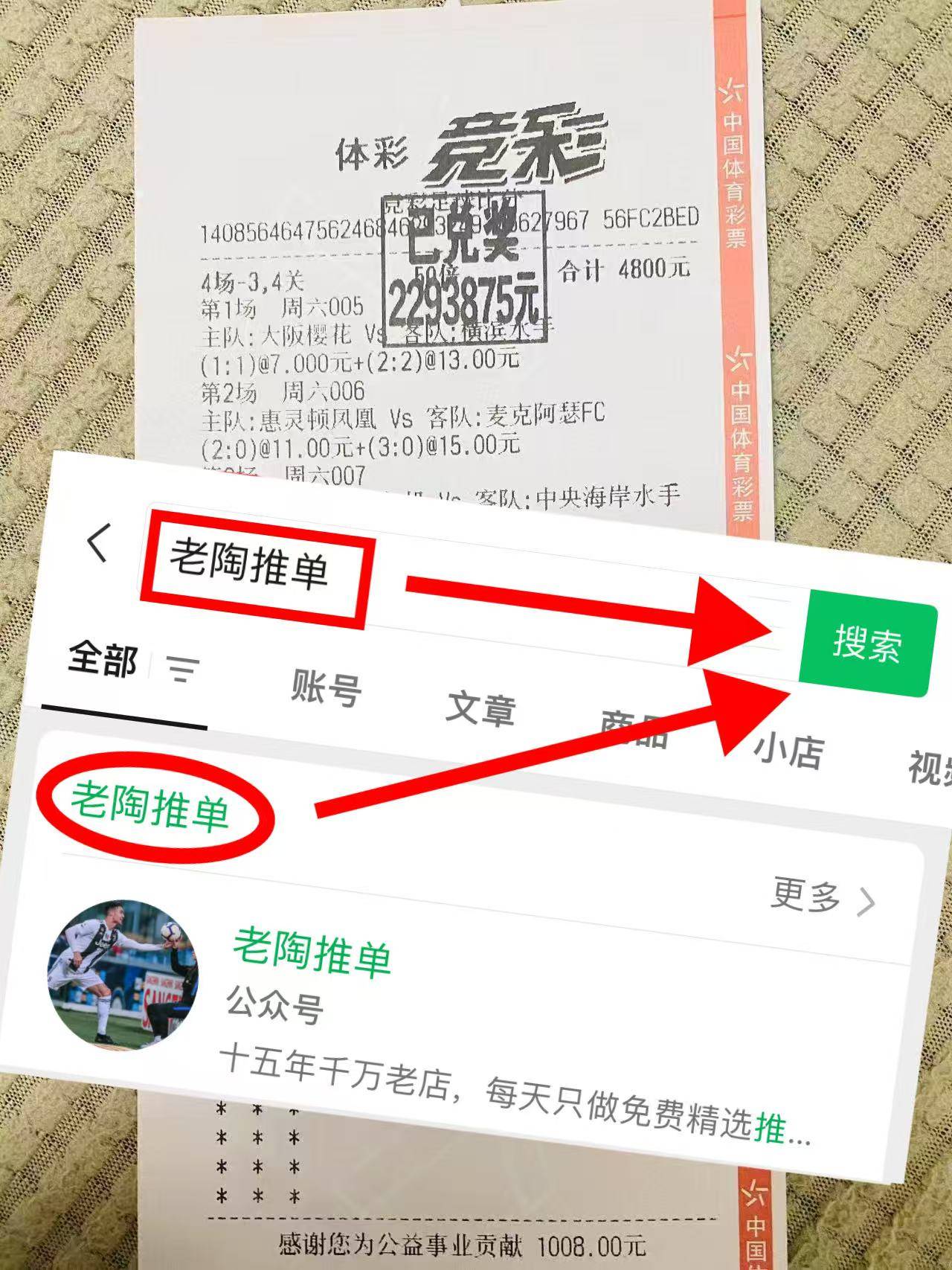 华体会官网-清水鼓动VS柏太阳神：比分预测