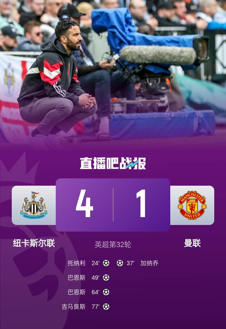 华体会网址-关于痛骂皇马成为皇马！曝利物浦胜阿森纳夺三狮主力芳心的信息