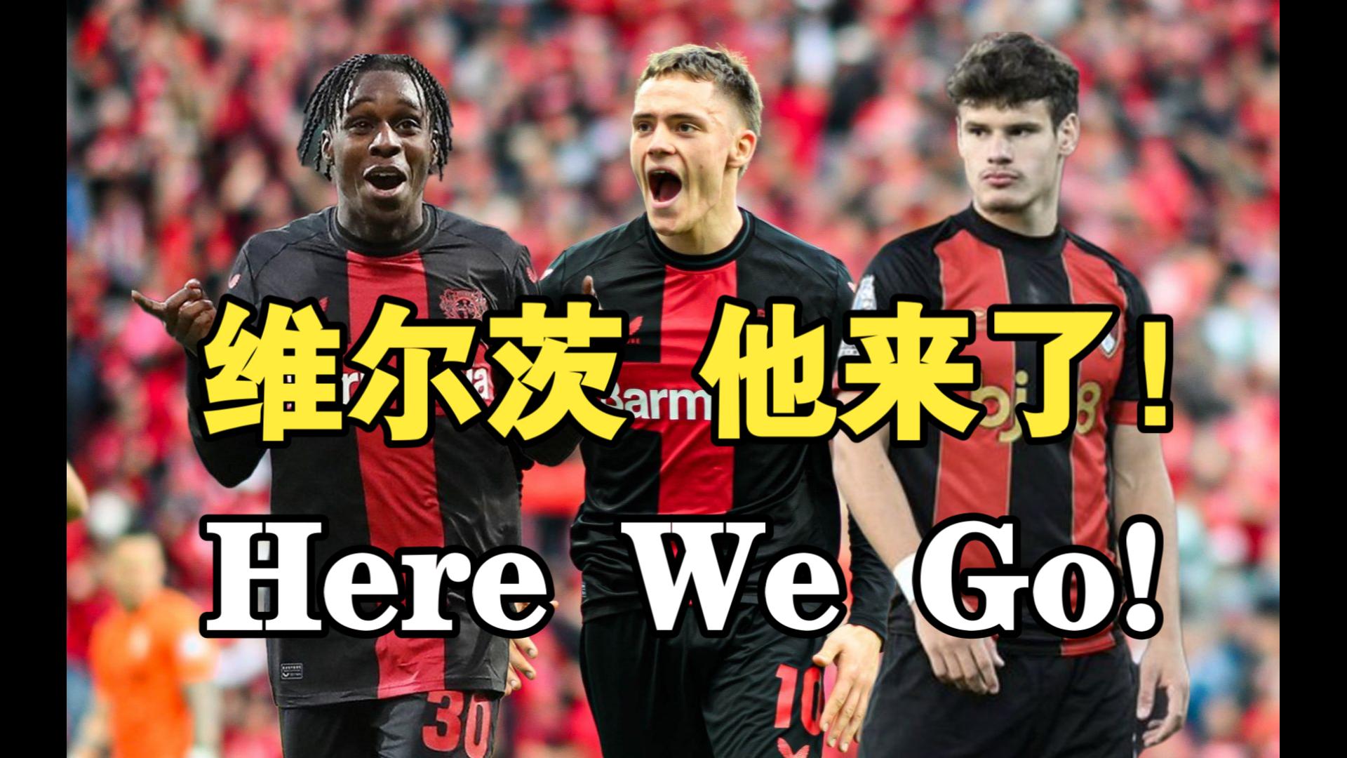 华体会app-包含更新！利物浦17年900万买罗伯逊+提拔阿诺德今夏砸8690万欧换代的词条
