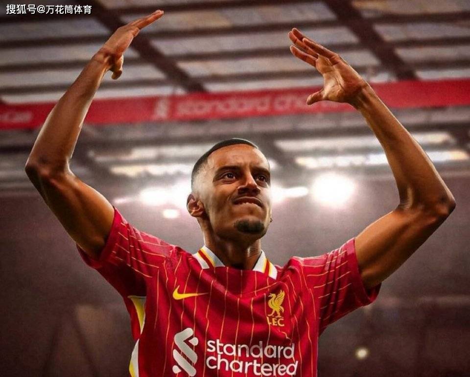 包含12亿英镑！曝伊萨克只想加盟利物浦红军愿为他再破纪录的词条