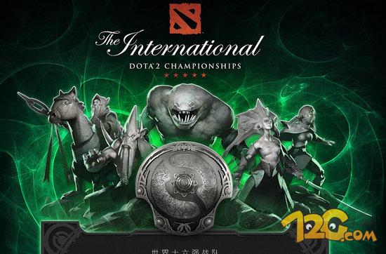 华体会网址-亚运会电竞Dota2项目半决赛官方直播被取消刀斯林破防的简单介绍