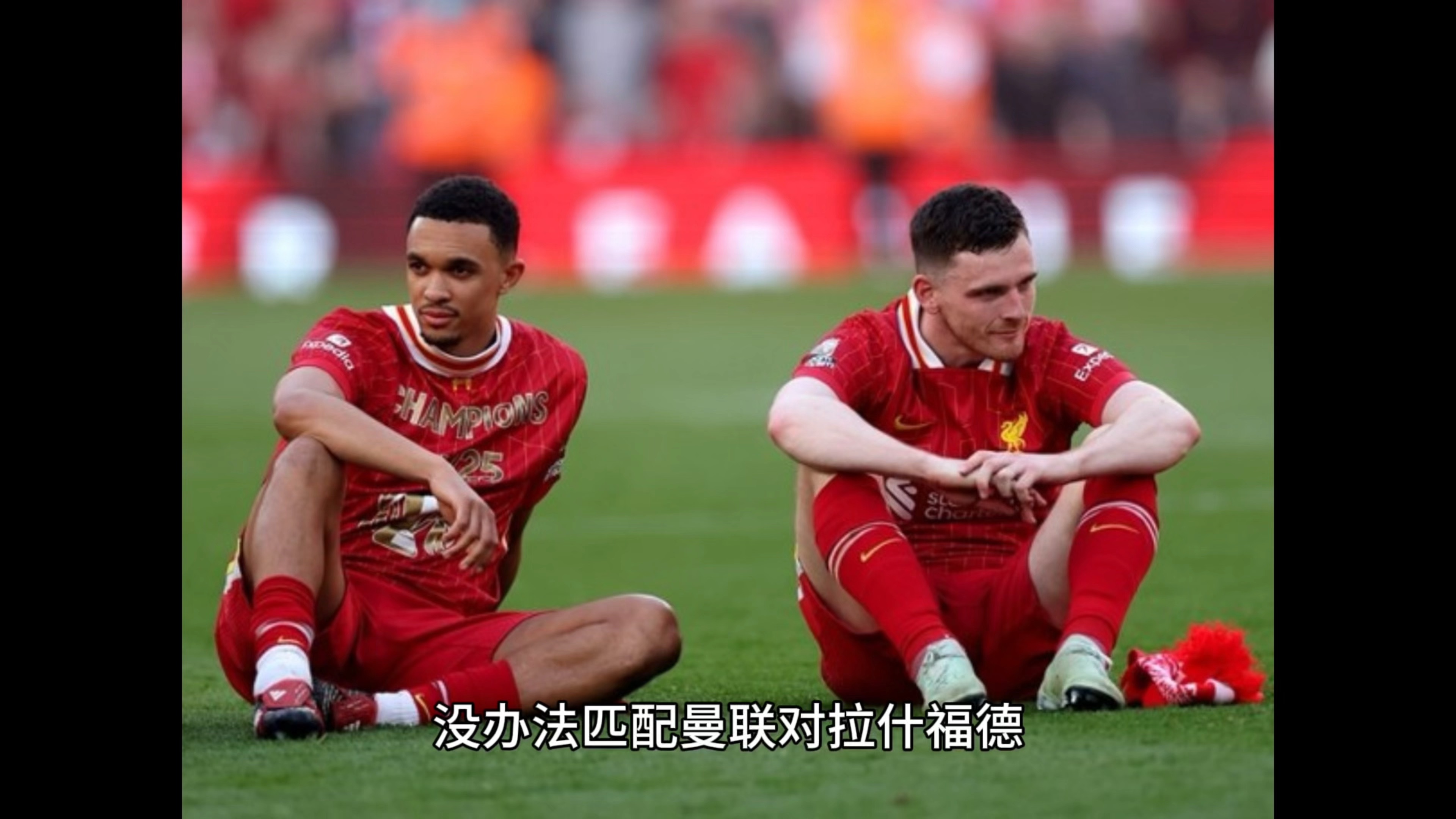 华体会全站-弗里克1月就想签拉什福德，球员也只想去巴萨
