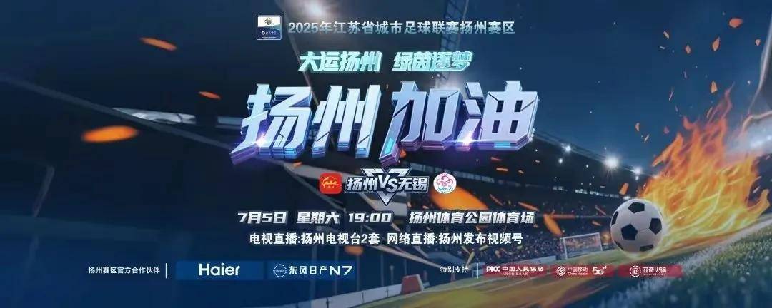 华体会app-大连女足殊途同归!艰难拼搏取胜现状态