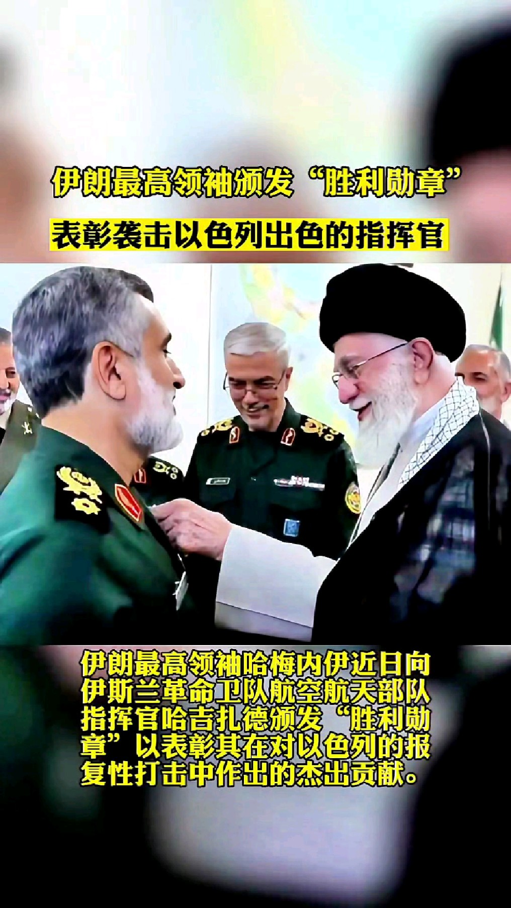 华体会网址-伊朗球队夺得关键胜利，顺利晋级亚冠