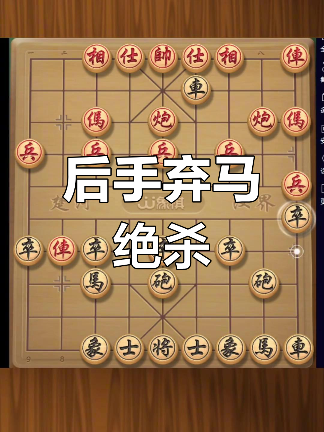 华体会app-马赛战术调整有效，成功应对对手进攻