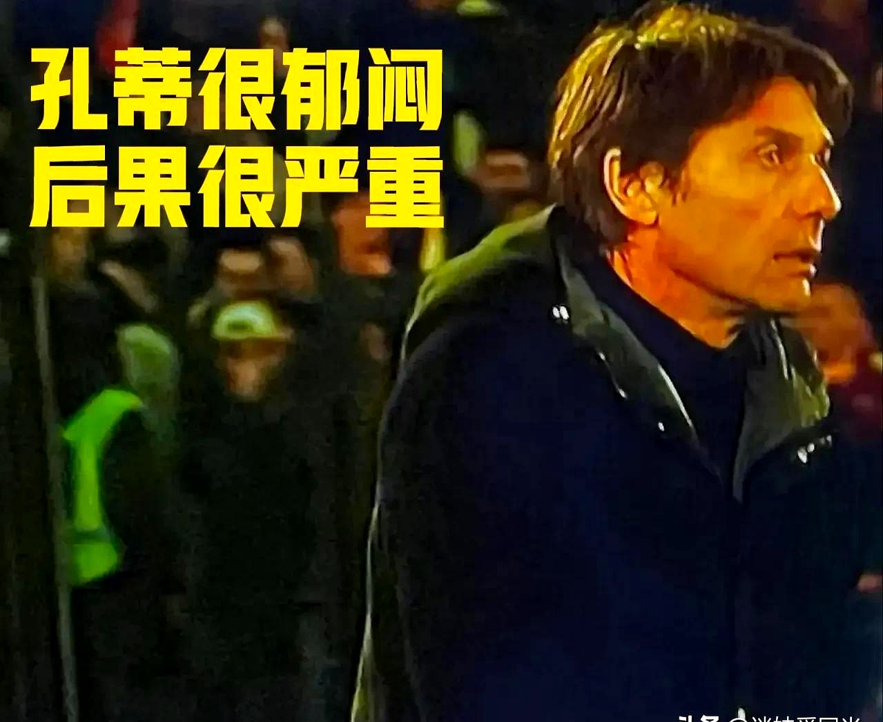 巨人队士气高涨，主场大胜对手领先积分榜