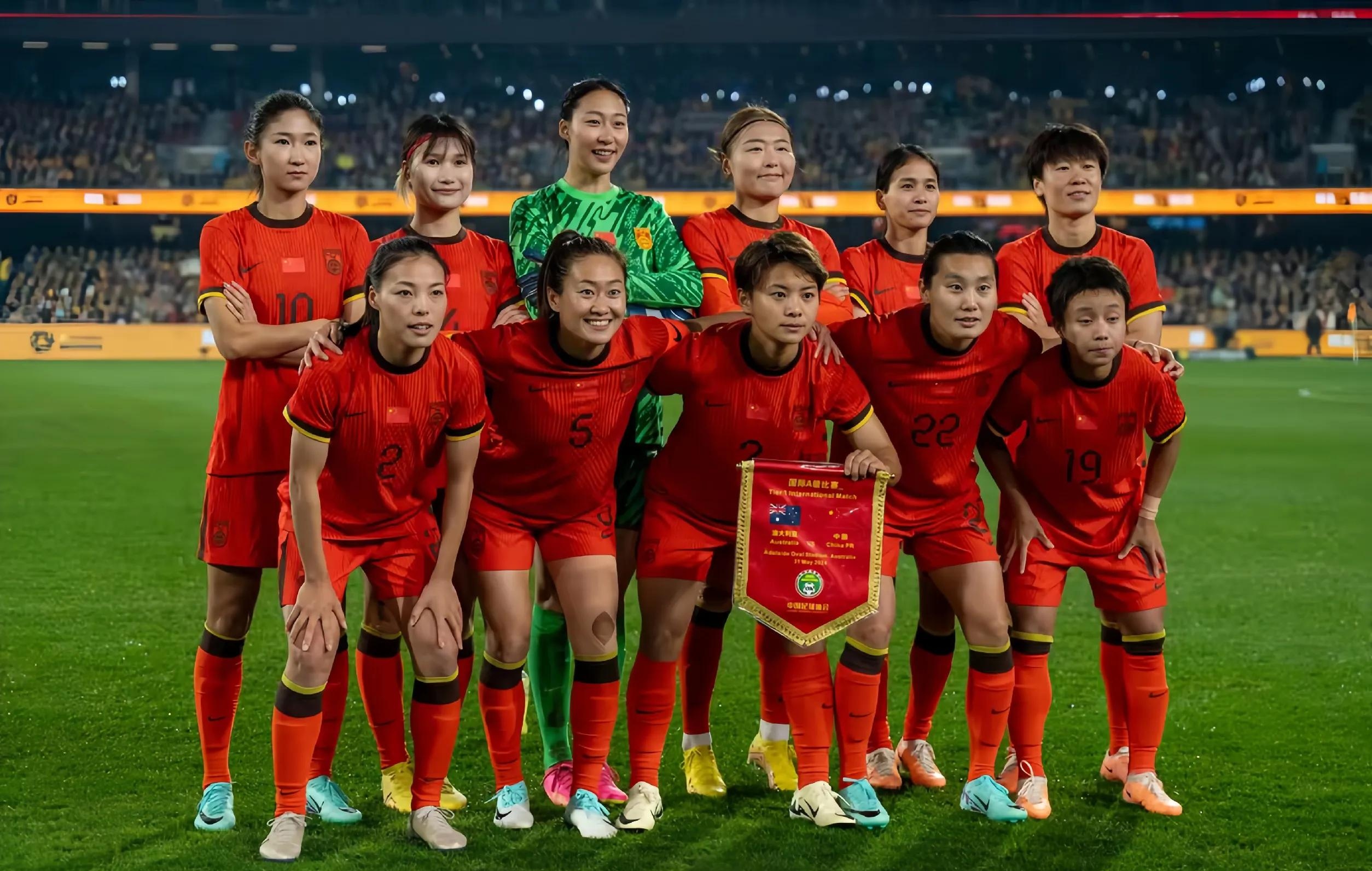韩国女足大胜墨西哥队，跻身八强