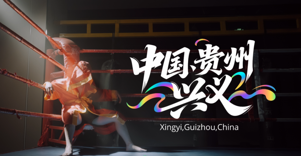 古巴拳击选手势如破竹，晋级