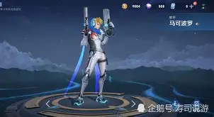 克鲁毕利回主，战后表现不俗形势略显改善