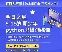 华体会登入-翻天覆地！明日之星五粉破败无底洞棒棒糖