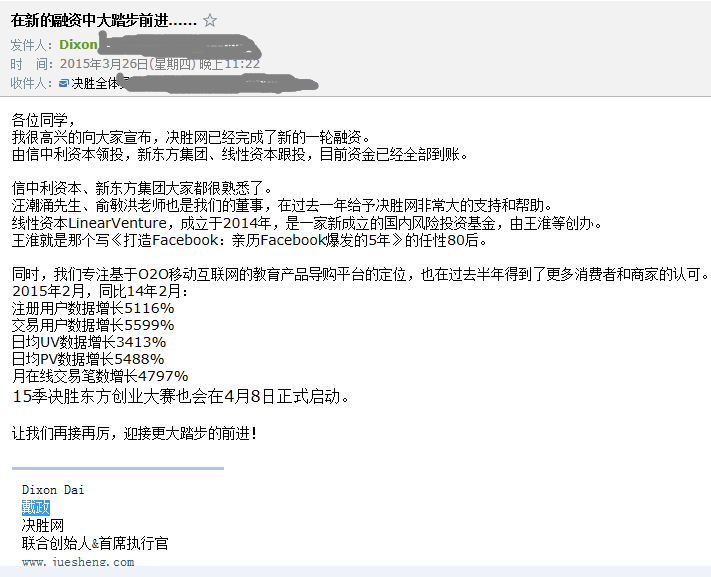 华体会全站-业界大曝料，球队内幕训练方法揭秘
