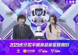 大洋洲新星崭露头角，实力超乎想象